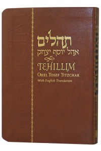 Tehillim Ohel Yosef Yitzchok Compact Edition Flexi Cover