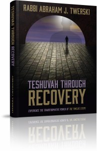 Teshuvah Through Recovery [Hardcover]