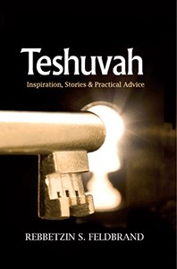 Teshuvah Inspiration, Stories and Practical Advice [Hardcover]