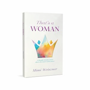 That's a Woman [Hardcover]