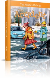The Accident [Hardcover]
