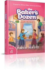 The Baker's Dozen Volume 4 Stars in Their Eyes [Paperback]