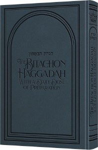 The Bitachon Haggadah Deluxe Edition Navy [Hardcover]