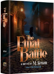 The Final Battle [Hardcover]