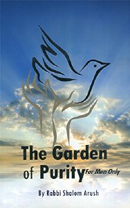 The Garden of Purity [Paperback]
