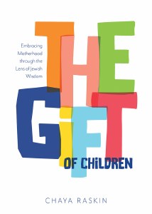 The Gift of Children [Paperback]