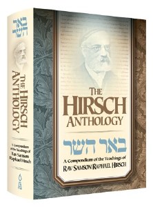 The Hirsch Anthology [Hardcover]