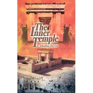 The Inner Temple [Paperback]