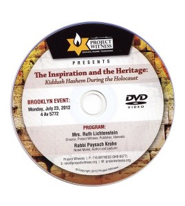 The Inspiration and the Heritage DVD