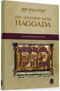 The Jonathan Sacks Haggada [Hardcover]