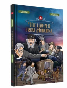 The Lawyer From Horodna Comic Story [Hardcover]