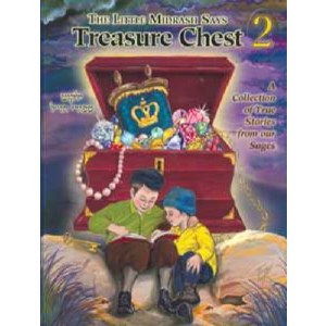 The Little Midrash Says Treasure Chest 2 [Hardcover]