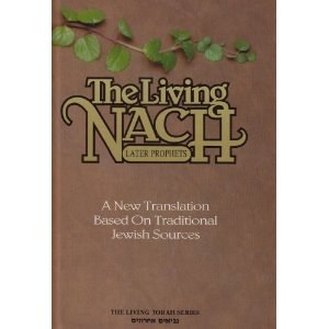The Living Nach Later Prophets [Hardcover]