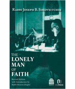The Lonely Man of Faith [Hardcover]
