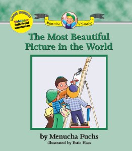 Most Beautiful Picture in the World [Hardcover]
