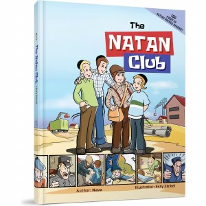 The Natan Club Comic Story [Hardcover]
