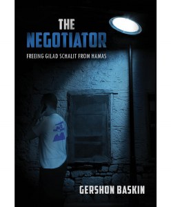 The Negotiator [Hardcover]