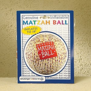 The Original Inflatable Matzah Ball