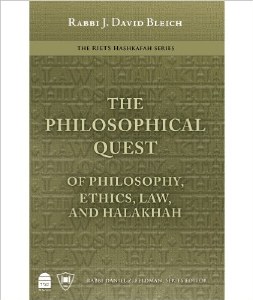 The Philosophical Quest