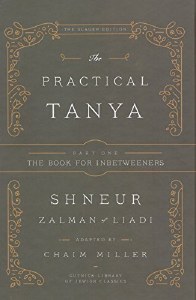 The Practical Tanya - Part One [Hardcover]