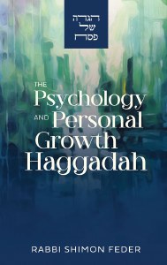 The Psychology and Personal Growth Haggadah [Hardcover]