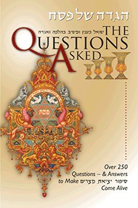 The Questions Asked Haggadah Shel Pesach [Hardcover]