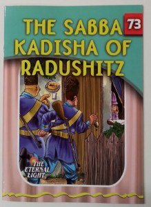 The Sabba Kadisha of Radushitz [Paperback]