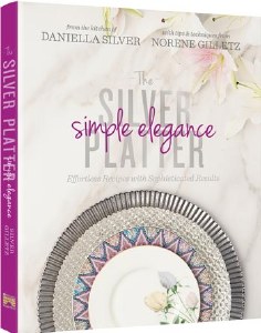 The Silver Platter - Simple Elegance Cookbook [Hardcover]