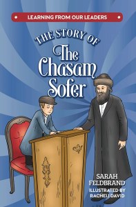 The Story of the Chasam Sofer [Hardcover]