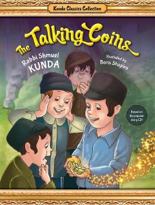 The Talking Coins [Hardcover]