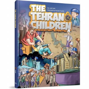 The Tehran Children Comic Story [Hardcover]
