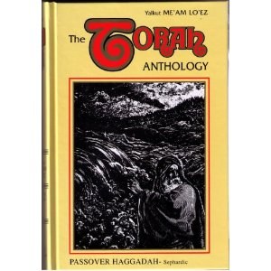The Torah Anthology: Passover Haggadah Sefardi [Hardcover]