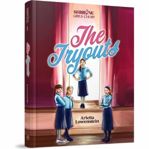 The Tryouts [Hardcover]