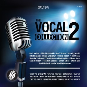 The Vocal Collection Volume 2