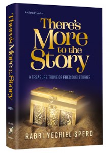 There's More to the Story [Hardcover]