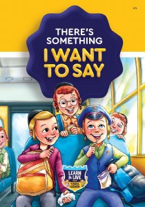 There's Something I Want to Say [Hardcover]