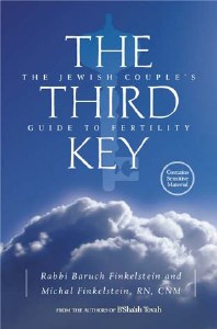 The Third Key [Paperback]