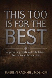 This Too is for the Best [Hardcover]