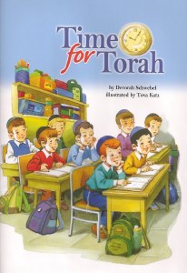 Time for Torah [Hardcover]
