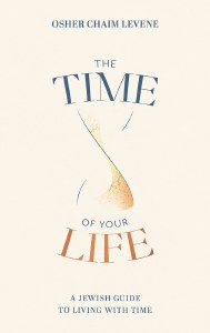 The Time of Your Life [Hardcover]