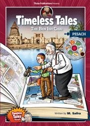 Timeless Tales The Ben Ish Chai Pesach [Hardcover]