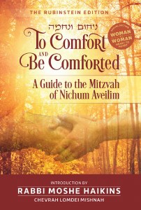 To Comfort and Be Comforted [Hardcover]