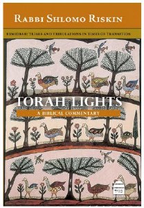 Torah Lights Volume IV - Bemidbar