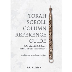 Torah Scroll Column Reference Guide [Spiral Bound]