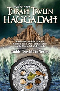 Torah Tavlin Haggadah [Hardcover]