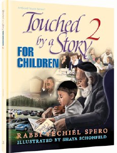 Touched by a Story For Children Volume 2 [Hardcover]