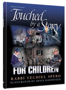 Touched by a Story For Children [Hardcover]