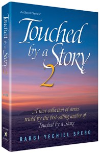 Touched by a Story 2 [Hardcover]