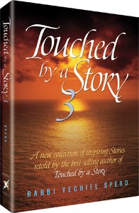 Touched by a Story 3 [Hardcover]