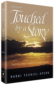 Touched by a Story [Hardcover]